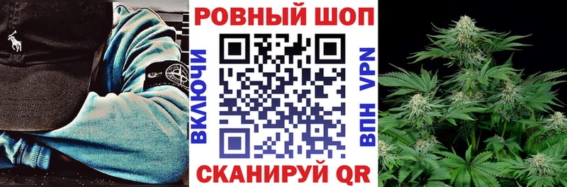 Где купить наркотики Покачи Конопля Cocaine ГАШ МЕФ