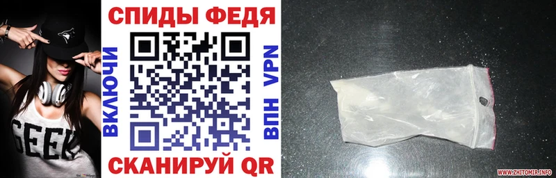 hydra как зайти  Покачи  АМФ VHQ 