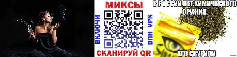 Бутират BDO  купить наркоту  Покачи 