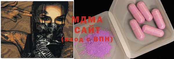МДПВ Алексин