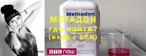 mdpv Алзамай