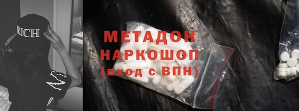 mdpv Алзамай