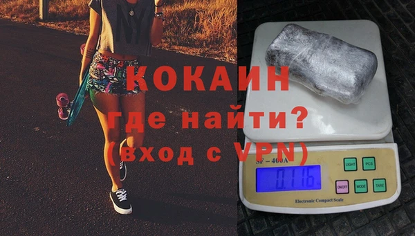 МДПВ Алексин