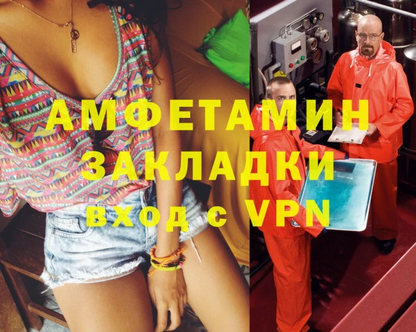 МДПВ Алексин