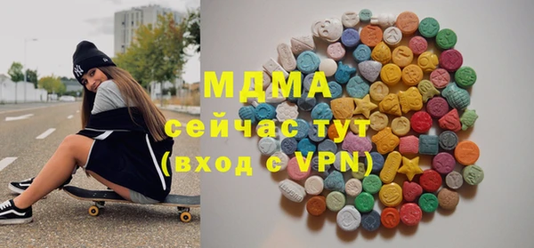 спиды Алексеевка