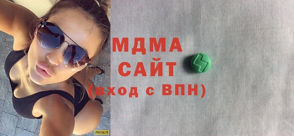 МДПВ Алексин