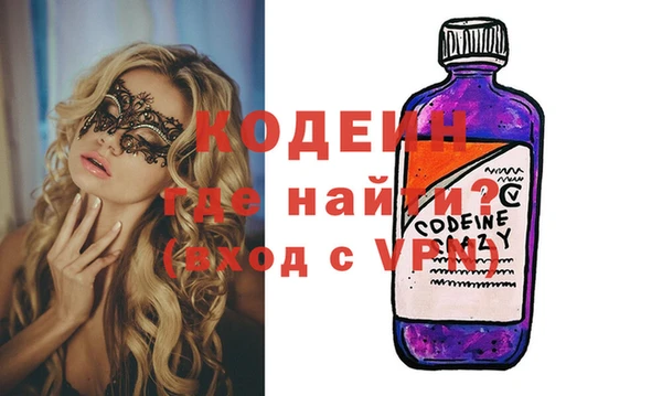 mdpv Алзамай
