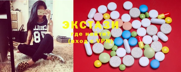 спиды Алексеевка