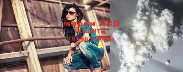 спиды Алексеевка