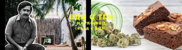 спиды Алексеевка