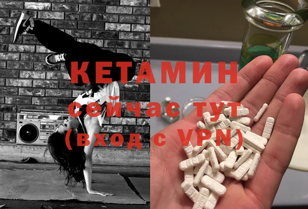 МДПВ Алексин